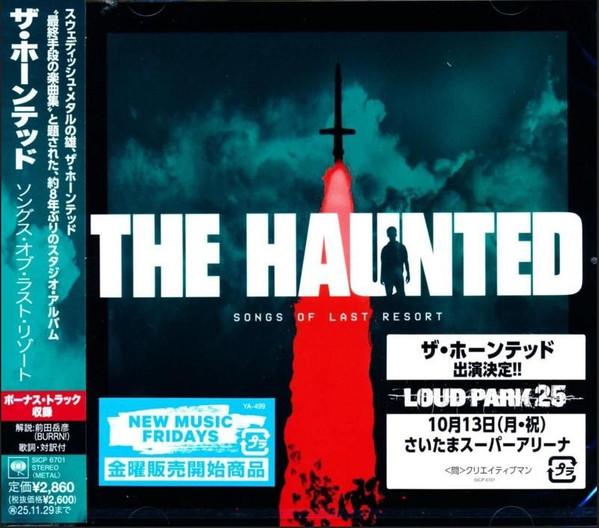 CD HAUNTED Songs Of Last Resort SICP6701 SONY RECORDS I 2025 Япония Obi Метал