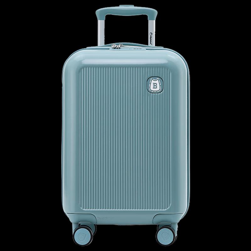 

Diplomat ABS Zipper Travel Luggage 18 Inch