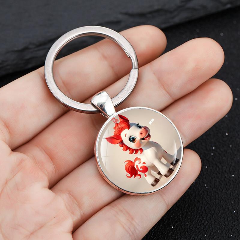 Chinese Zodiac Sign Keyring With Adorable Animal Motifs Zinc Alloy For Holiday Present