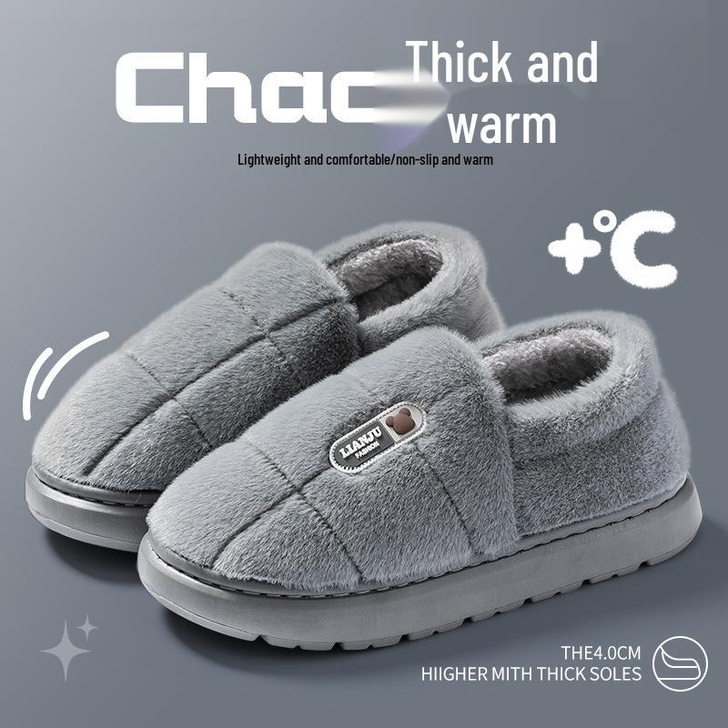 Men's Plus Size Warm Cotton Slippers - Soft, Non-slip Plush Indoor Shoes for Autumn/Winter 2024