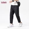 Yuzhaolin Men's Loose Straight Casual Trousers