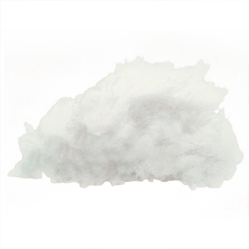 High-Temperature Ceramic Fiber Insulation Cotton