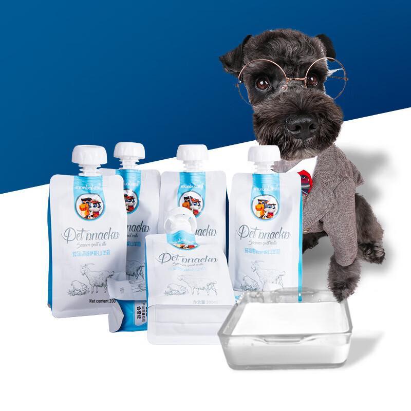 

Mongbai Goat Milk Pet Nutritional Drink
