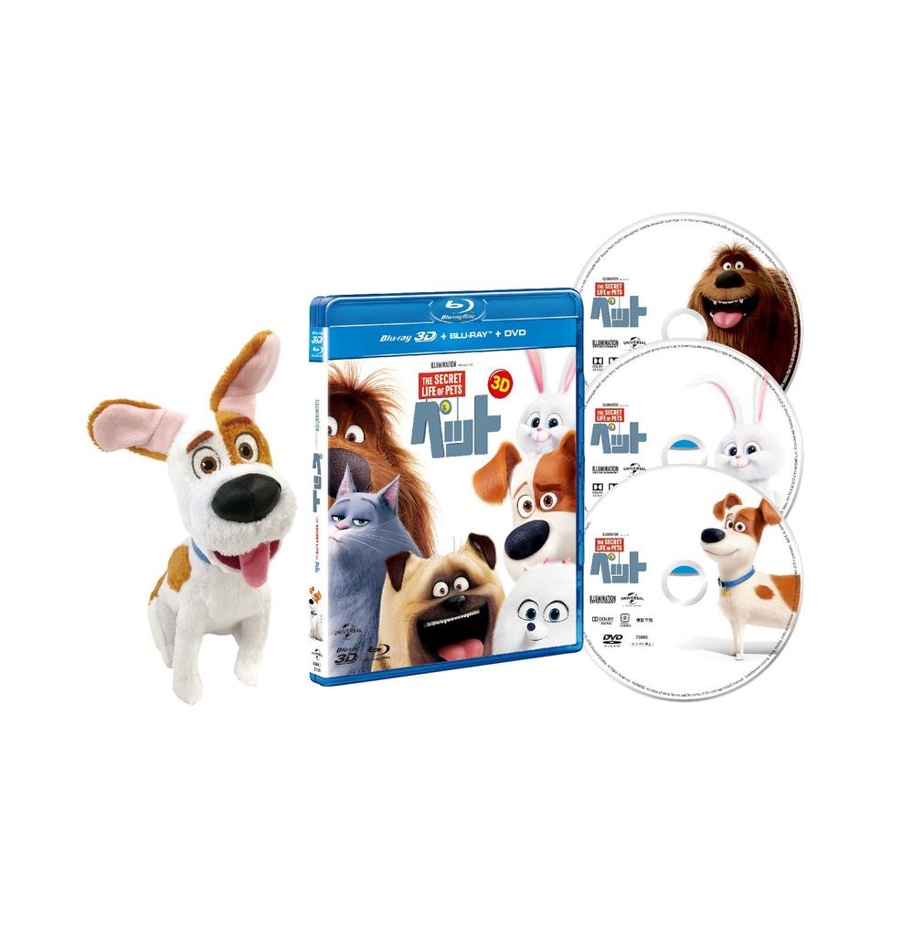 Pets 3D DVD Set Special Pack with Max Plush Toy + Blu-ray + (3 Discs) (Limited Edition) [Blu-ray]