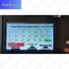 Shunruitong Professional Shooting Target Systems