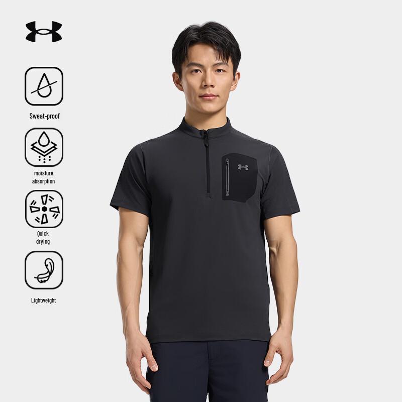 

Under Armour Men s Lightweight Performance T-Shirt L