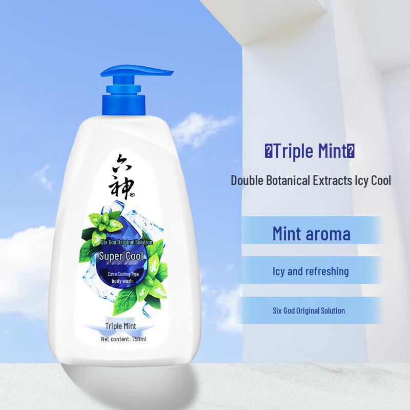 Liushen Cooling & Refreshing Shower Gel