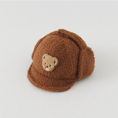 Joy Multi Infant Coco Bear Foggy Ear-shaped Cap, Head Circumference (44~50cm), Brown, Popular Baby Clothes In Korea