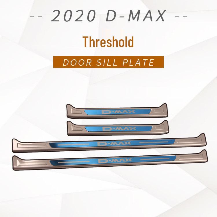 

Накладки на пороги из нержавеющей стали для DMAX 2020 - Внешняя модификация приветственной педали