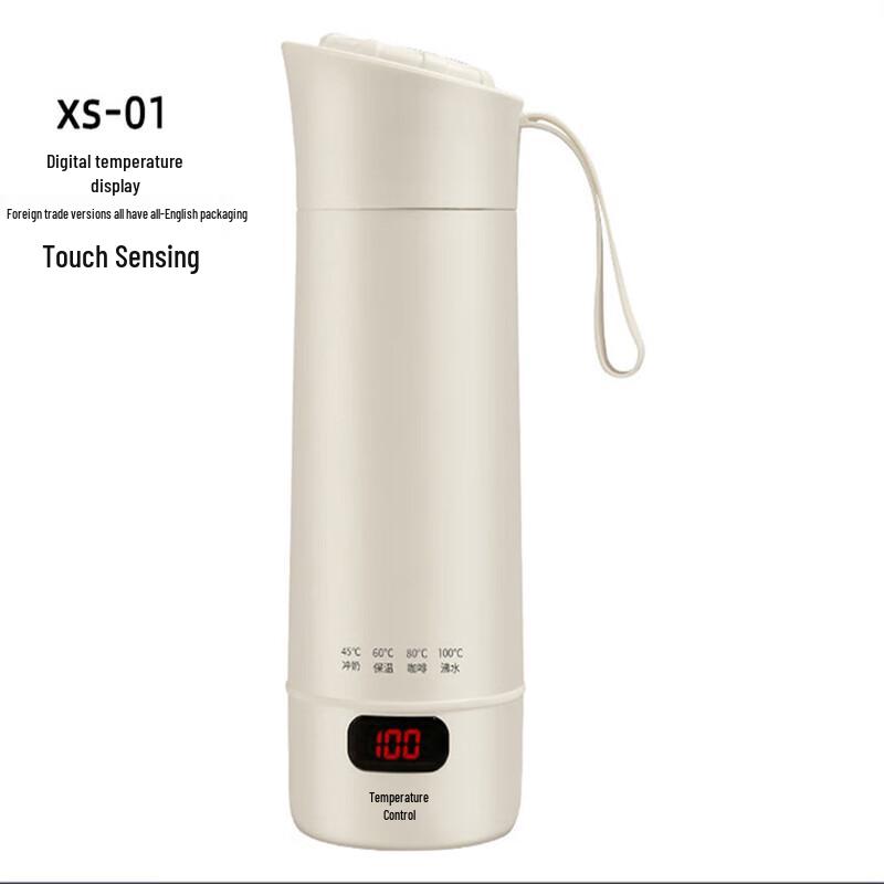 ZISIZ Smart Portable Electric Kettle