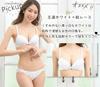 Acore Bra and Shorts Bra and Shorts Bra and Set Lace Underwear Large Large Large Underwear Bra Large Soft Underwear Bra [Laurea Core] Women's Bra,