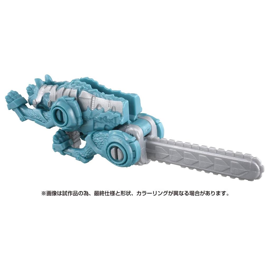 TAKARA TOMY Transformers Beast Awakening Awakening Change Set Optimus Prime Chain Claw BCS-02 &