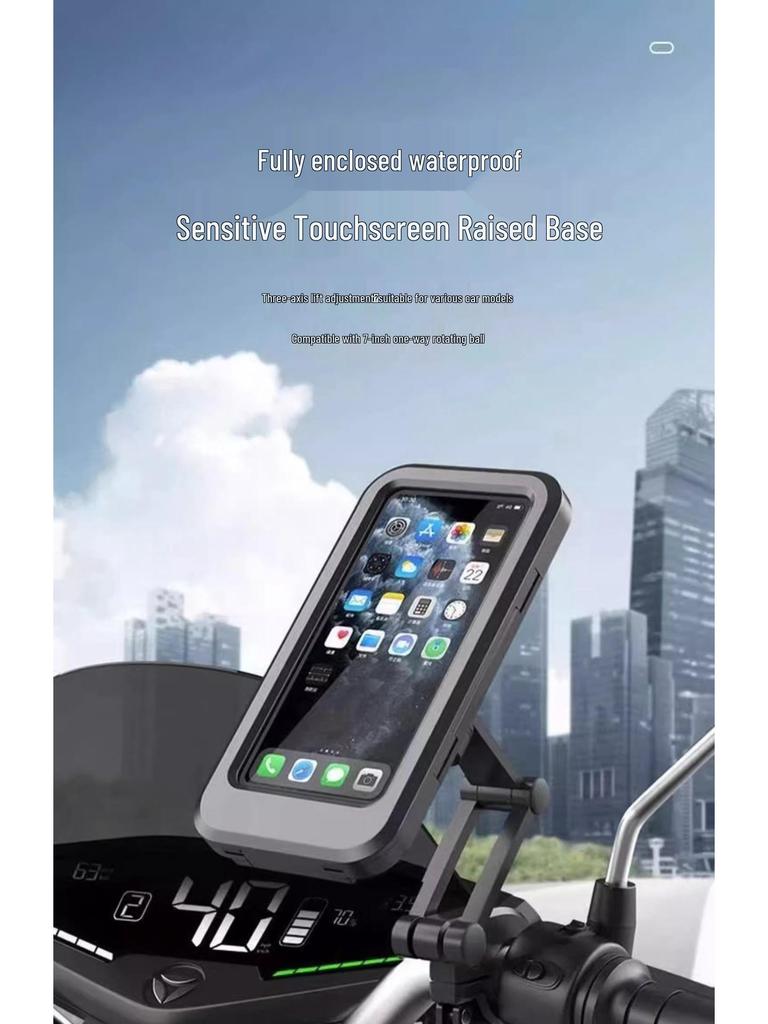 Free Shipping: Shockproof & Waterproof Universal Phone Holder for Motorcycle & Car