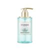 CHANDO Soothing & Hydrating Shower Gel