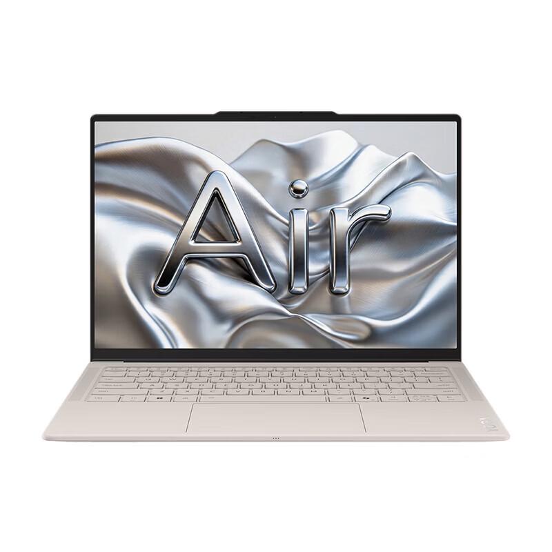Lenovo YOGA Air14 Aura AI Edition Laptop (CN version) 3rd Gen Ultra X9 388H/32G/1T