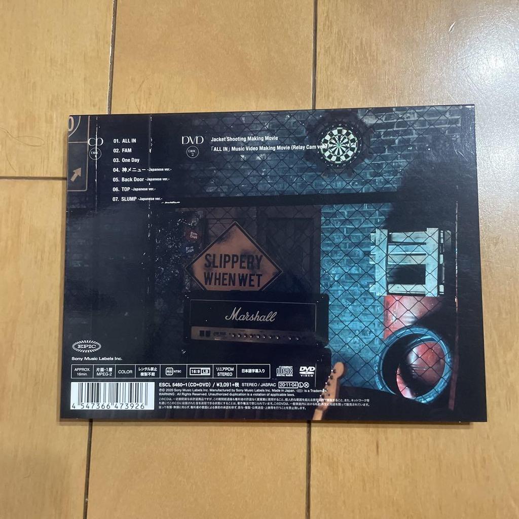 [USED] Stray Kids SLUMP Album