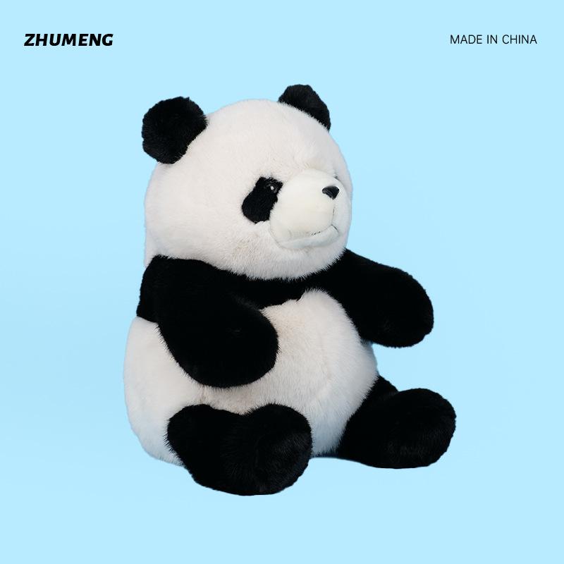 New Plush Toy Giant Panda Doll Sleeping Girl Plush Cloth Doll