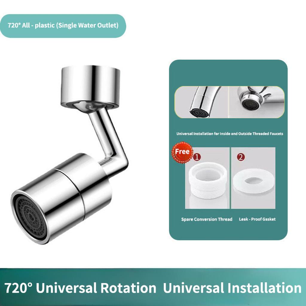 Solid Brass Kitchen Faucet Spout with 720° Swivel - Durable Rotatable Sink Tap Accessory, Anti-Corrosion Waterfall Design