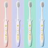 Frog Kids' U-Shaped 3-Sided Soft Bristle Toothbrush (2-Pack)