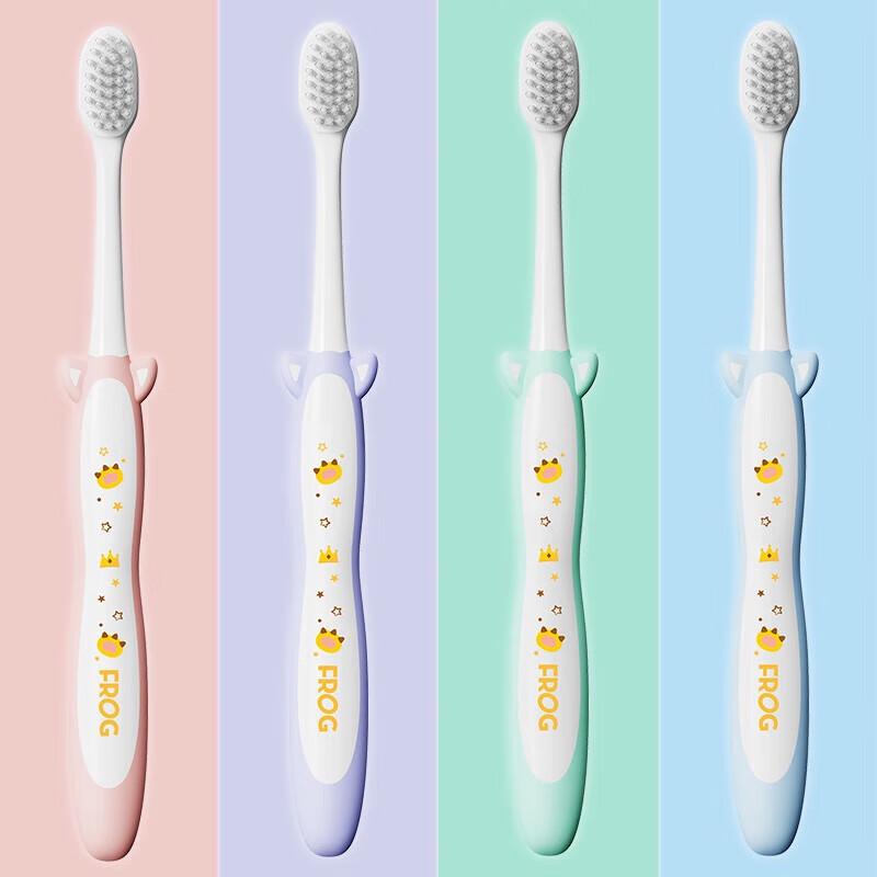 Frog Kids' U-Shaped 3-Sided Soft Bristle Toothbrush (2-Pack)