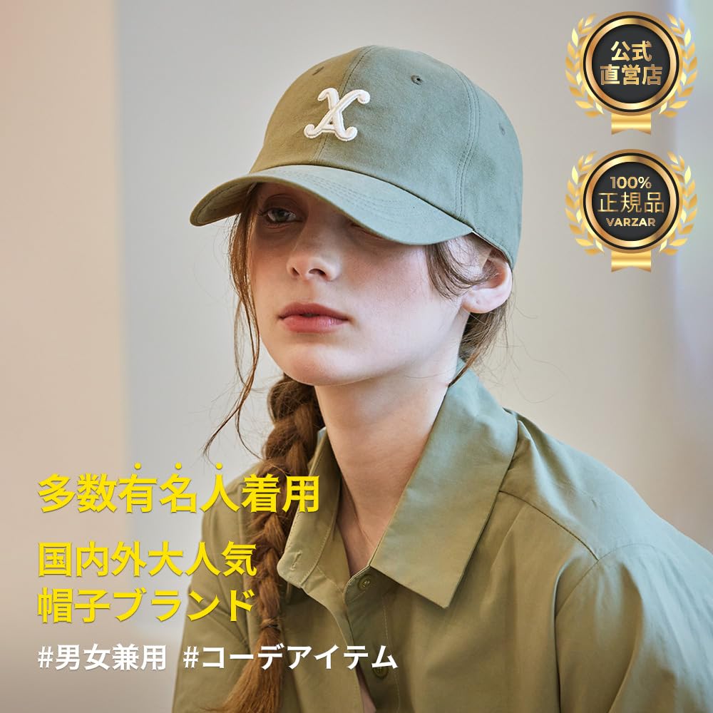 VA Curved 3D Logo Ball Cap Khaki