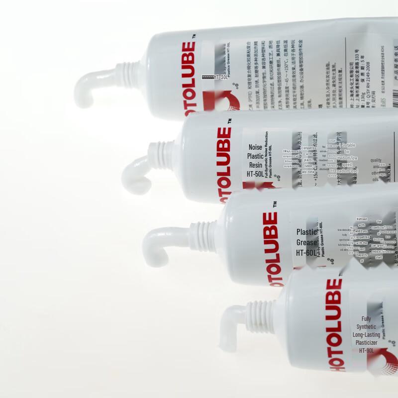 HOTOLUBE HT-50L Grasso Sintetico Completo per Plastica