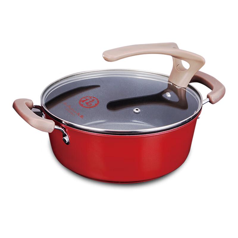 Huoxiang Qianfu Soup Pot