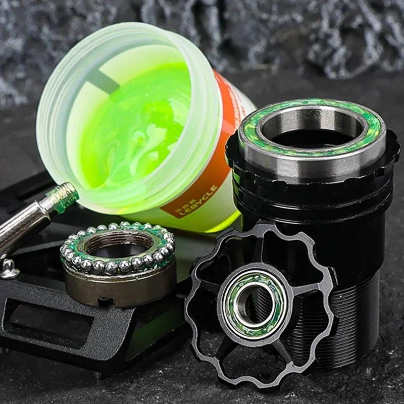 NEW Lebycle Bicycle High Quality Lubricating Oil For Shimano Green Effect Bearing Grease Hub Lubricants Lipid Elements 50g