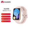Huawei WATCH FIT 2 Akıllı Saat (CN versiyonu)
