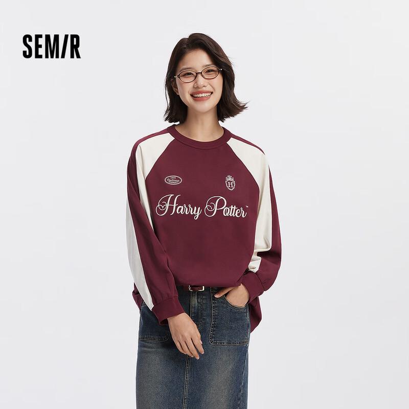 

Женская длинная оверсайз футболка Semir Harry Potter M