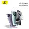 Baseus 20W PD Fast Charger