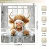 1/3/4pcs Cute Highland Cow Bathroom Set with Shower Curtain, Bath Mat & Toilet Cover - Scottish Cow Print Bath Decor, Soft Far