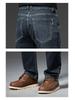 Men's Large Elastic Straight-Fit Casual Jeans - Xinjiang Cotton