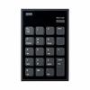Sanwa Supply Bluetooth Numeric Keypad 20 Keys (19 Keys + Numlock Key) Pantograph NT-BT21BK
