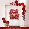 Chinese Wedding Door Decorations Artificial Flowers Double Happiness Sign  Home Entrance Decor