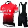 Summer Quick-drying Cycling Suit New, Tour De France Cycling Shirt Men's and Women's Breathable Cycling Suit Set 2026