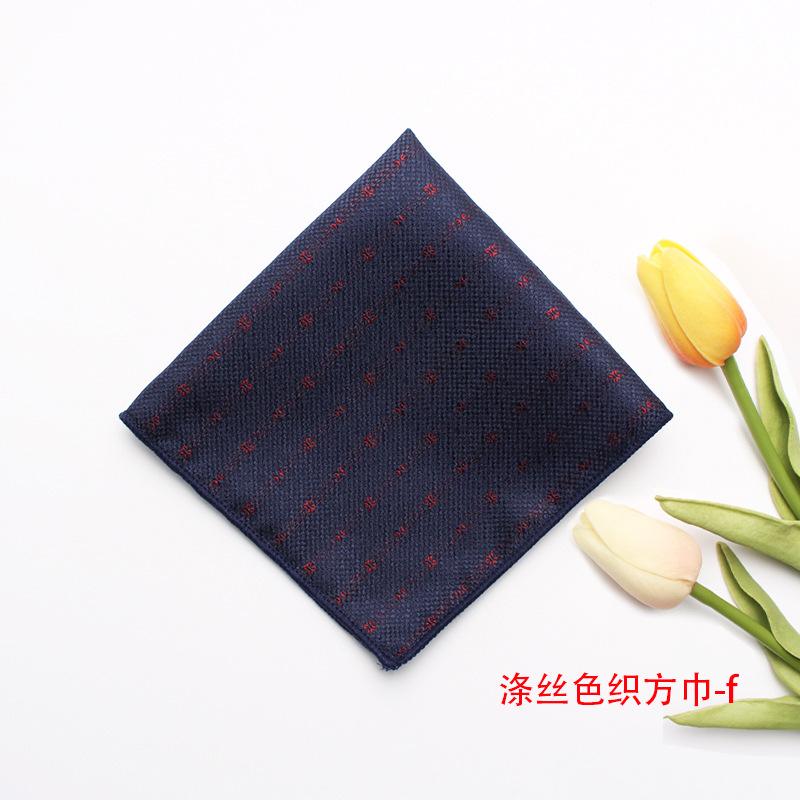Spring And Summer Jacquard Yarn-Dyed Polyester Silk Small Square Towel Men'S Gentleman Suit Pocket Towel