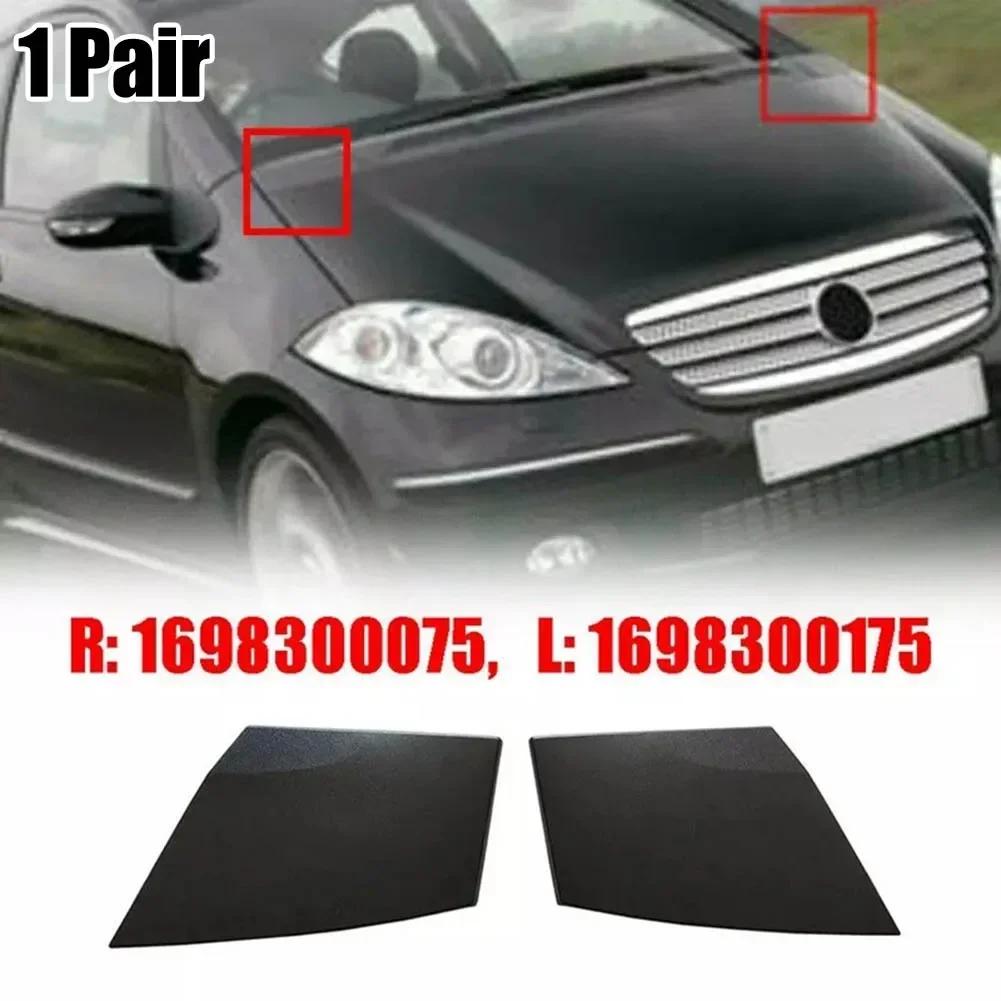 21) Premium PlFor Astic WFor Ater DrFor Ain Cover for Mercedes For Benz For A ClFor Ass W169 1698300075 1698300175
