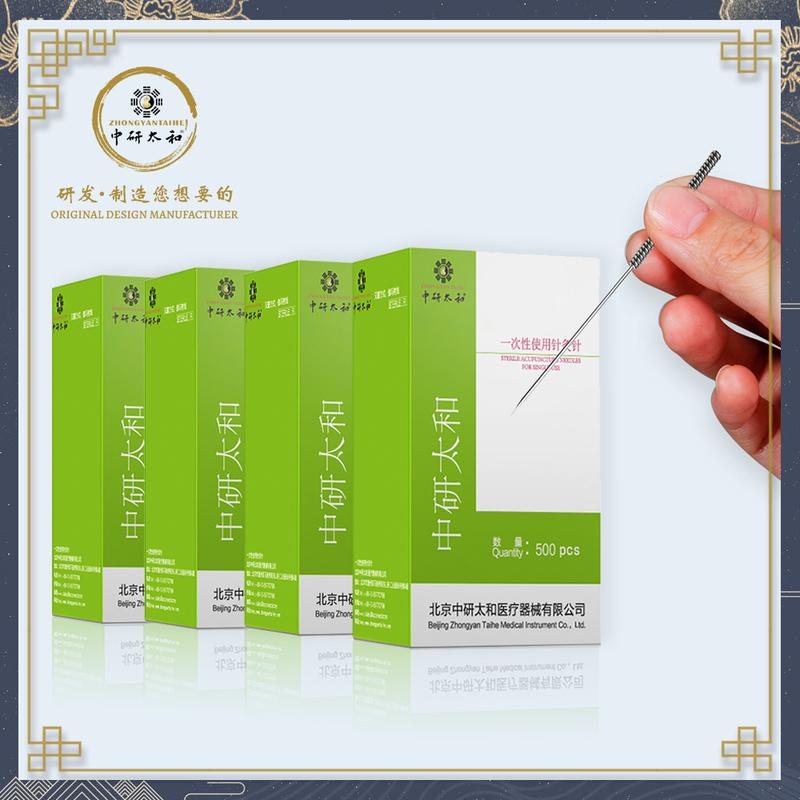 ZHONGYAN TAIHE 2000 Pcs Acupuncture Needle