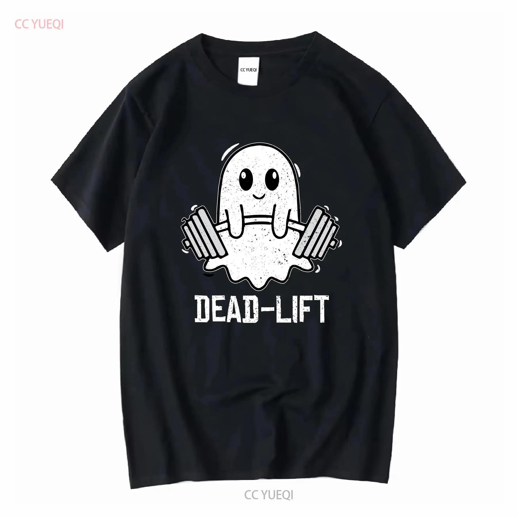 

Dead Lift PockeT T Shirt Gym Halloween Funny Fitness Lover Ghost Weightlifting Long or Short Sleeves Vintage Washed Unisex So... S разноцветный