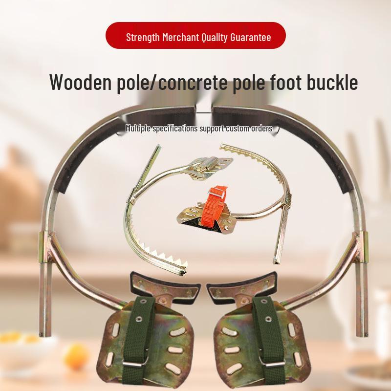Thickened Wooden Utility Pole Climbing Tool with Safety Belt for Fall Protection