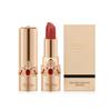 The First Genature Lipstick (Mood Rose) / High-Sensitivity Glossy Edge Lip