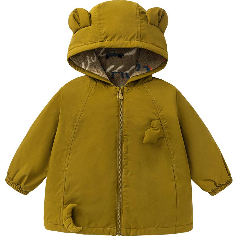 Mini Balabala Kids Soft Fleece-Lined Hooded Jacket 80