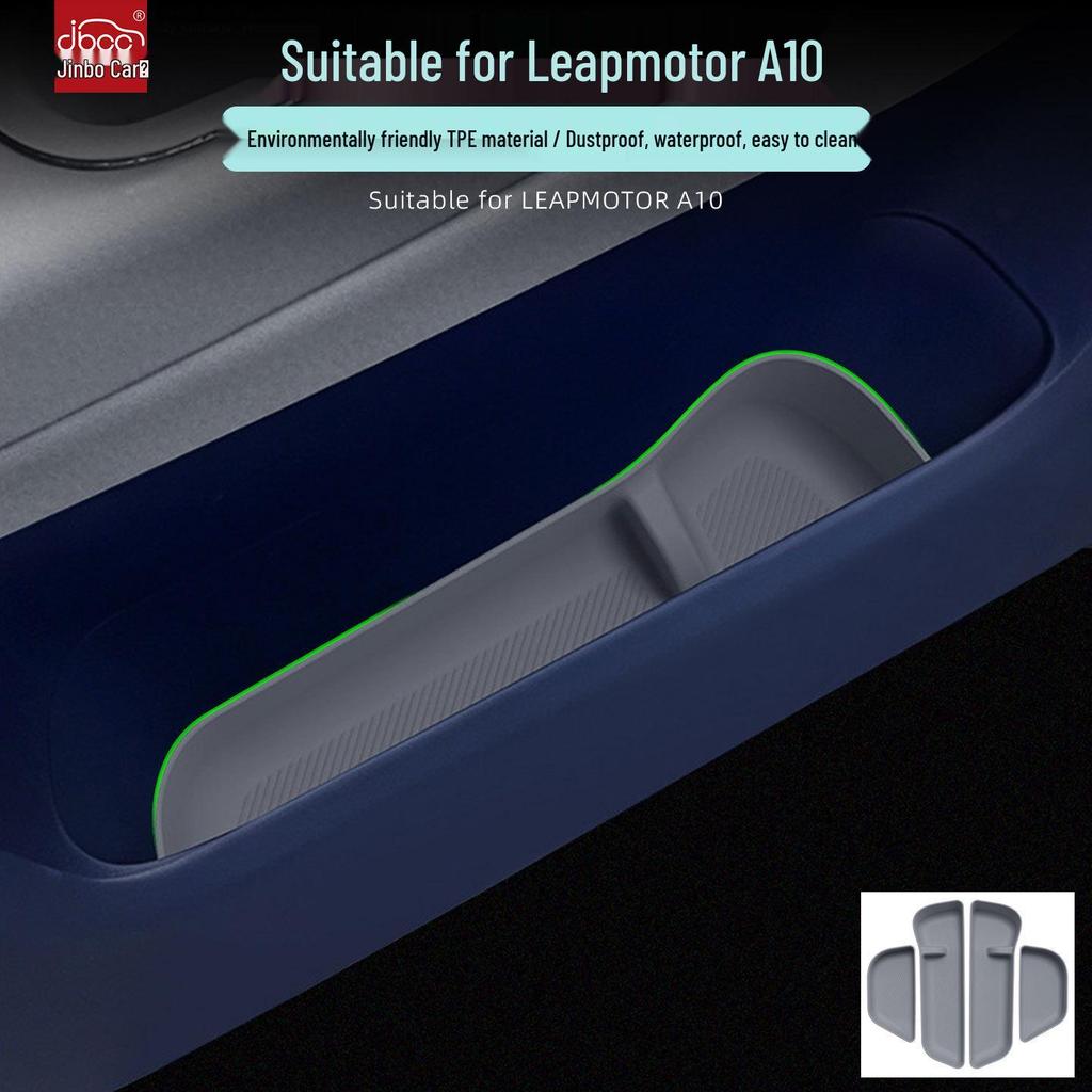 Scatola portaoggetti per portiera auto Leapmotor A10 - Decorazione interna e tappetino per alloggiamento portiera