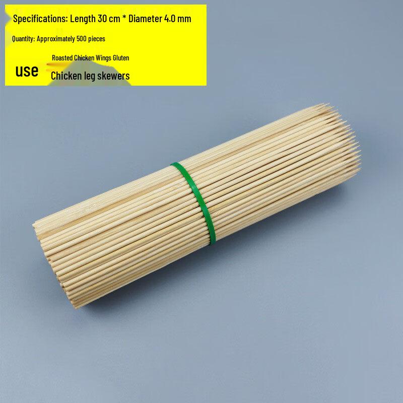 Commercial Grade Disposable Bamboo Skewers