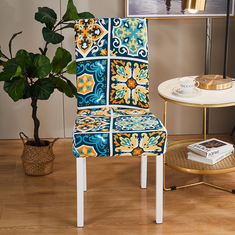Four Seasons Universal Milk Silk Chair Cover Dust-Proof One Set Of El Conjoined Backrest All-Around Printing