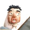 1/2/4Pcs Naked Ugly Man Squeeze Toy Stress Relief Slow Rising Ugly Face Sensory Toy Soft Stretchy Stress Ball Fidget Toy Party Favors