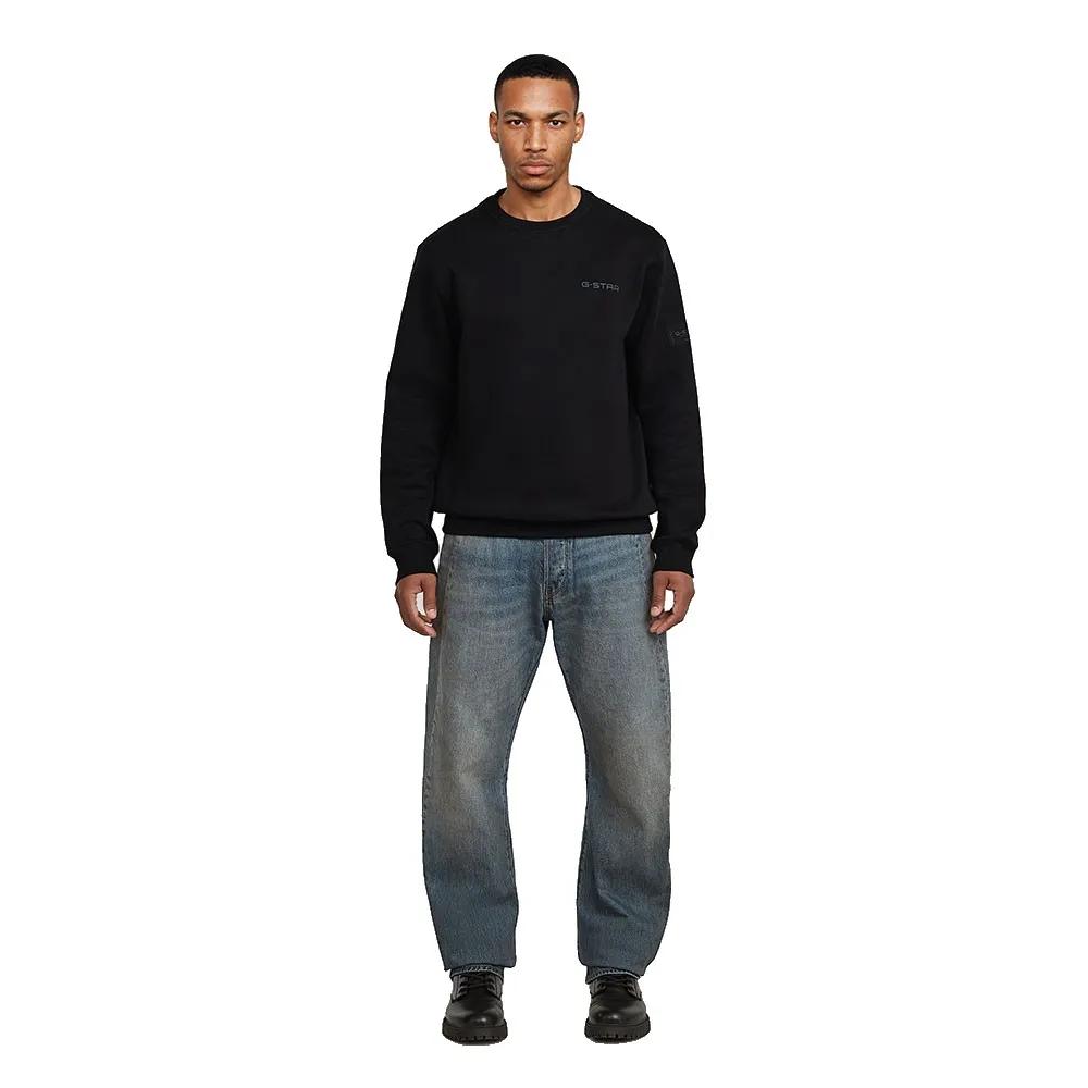 G-Star Hoodie D29401-C235 Regular Fit