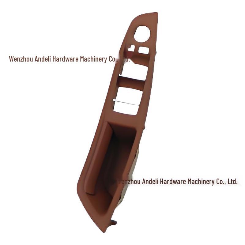 BMW 5 Series Interior Armrest 7-Piece Set RHD (Red Brown)