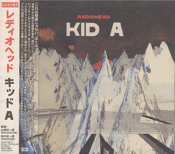 

CD RADIOHEAD - Kid A TOCP65777 Parlophone, EMI 2000 Япония ОбиРок Б/У